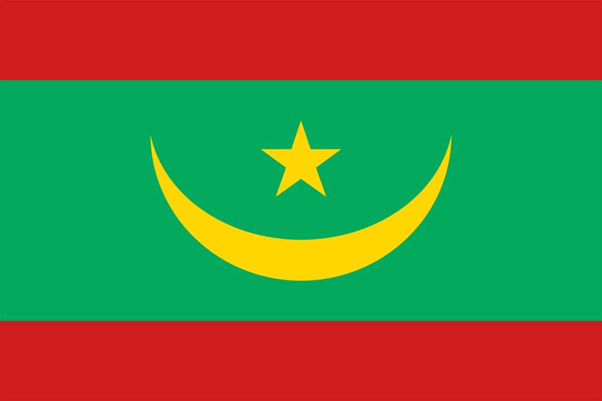 موريتانيا موريتانيا